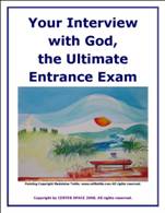 YOURINTERVIEWWITHGODCENTER SPACE BOOK COVERS-8